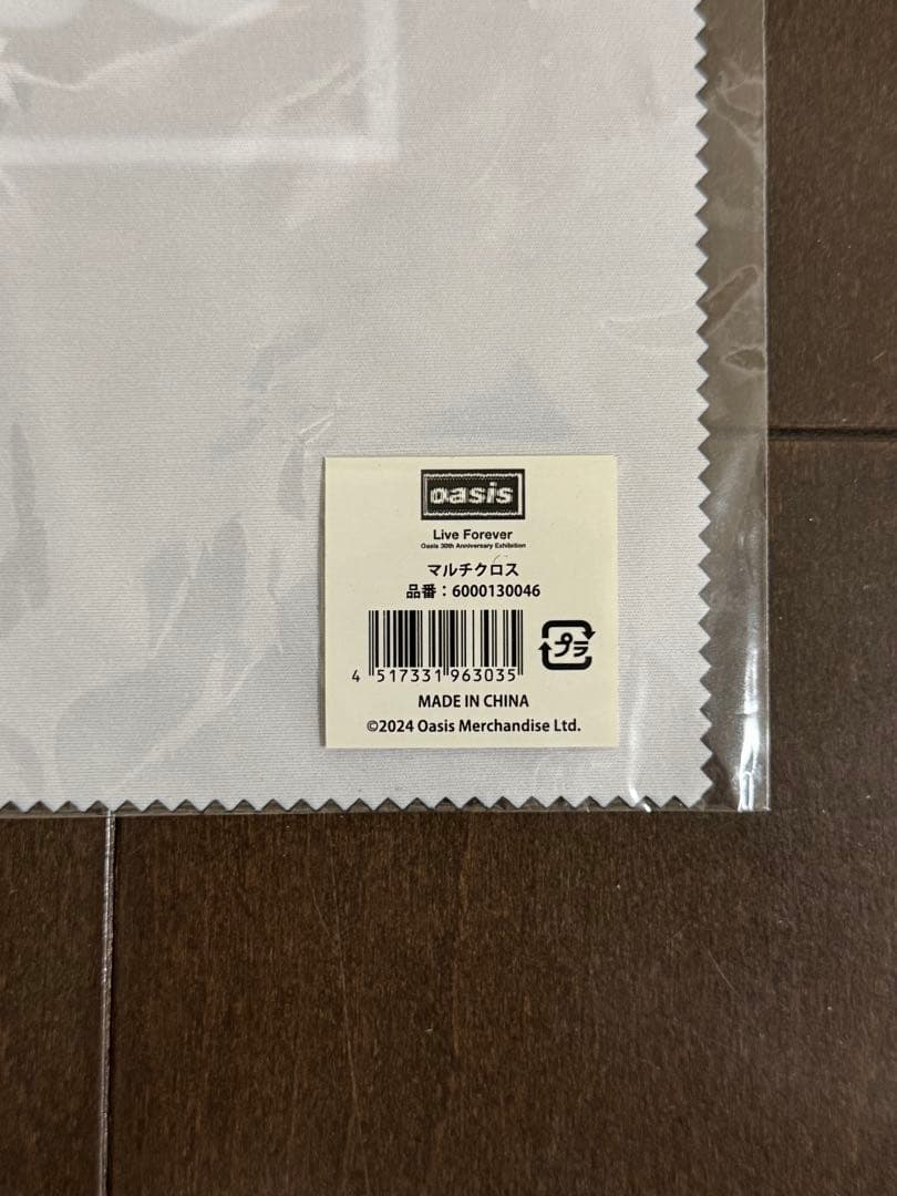 oasis レコード LP シングル チケット オアシス バケットハット 巾着