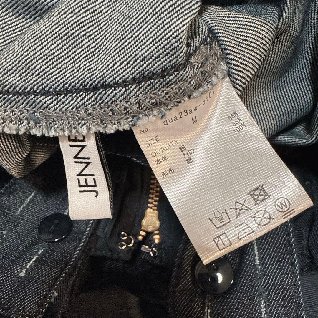 JENNE ジェンヌ 2wayハイウエストリラックスデニムパンツ ネイビー