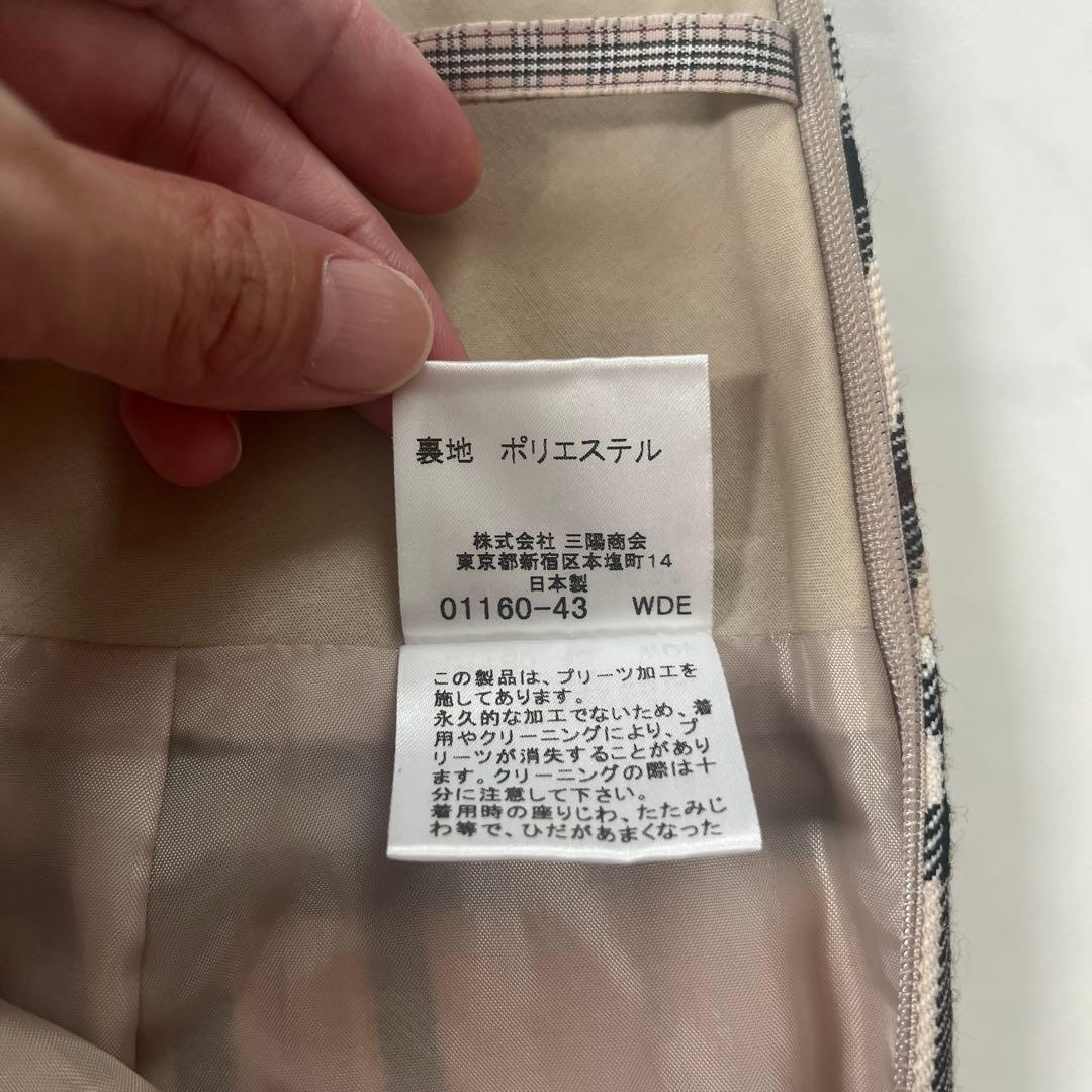 希少　バーバリーブルーレーベル　プリーツ　ミニスカート　安室奈美恵さん着用　38