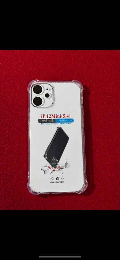 【1969】iPhone 12miniブラック 128GB simフリー