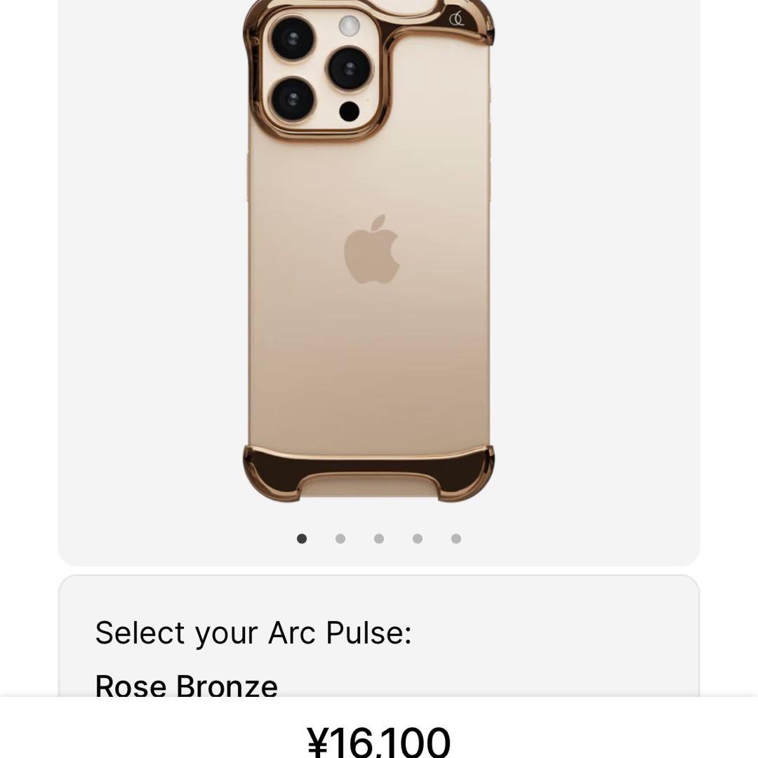 iPhoneアクセサリー Arc pulse iphone 16pro max
