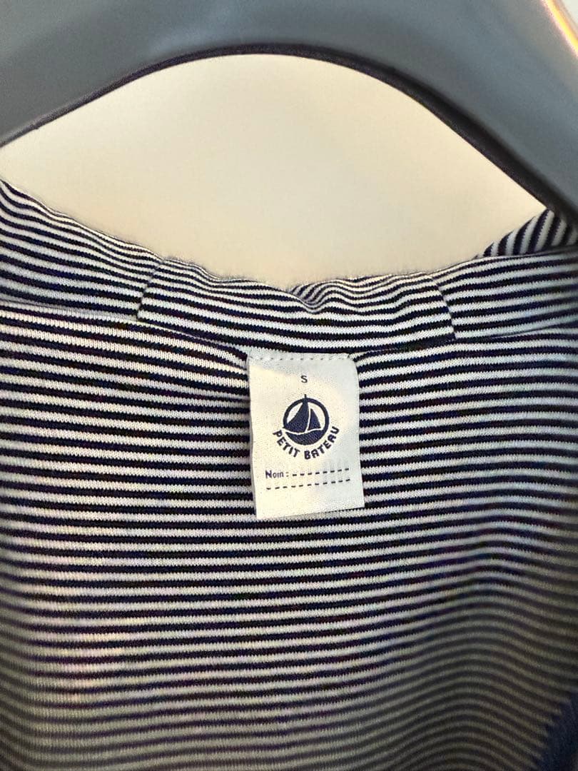 美品　プチバトーヨットパーカーアウタースS　ライトグリーン