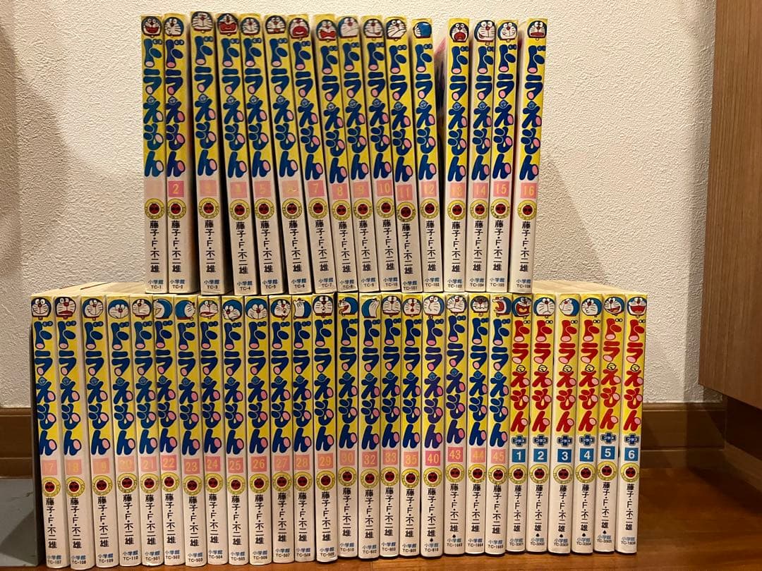 大長編ドラえもん全巻セット ＋ ドラえもん単行本