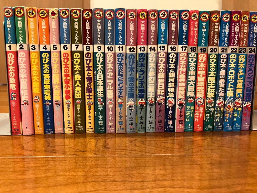 大長編ドラえもん全巻セット ＋ ドラえもん単行本