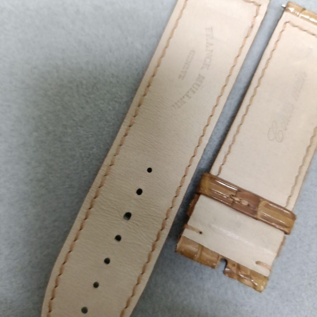 jp11様ロングアイランド 1000サイズ　革ベルト