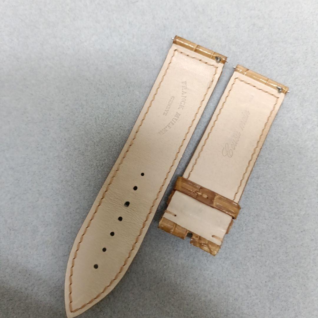 jp11様ロングアイランド 1000サイズ　革ベルト