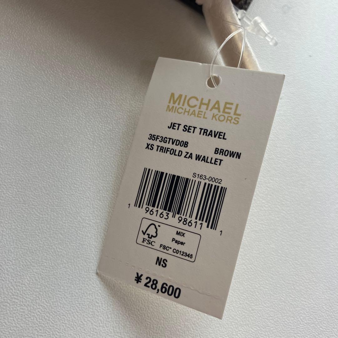 マイケルコース MICHEAL KORS 三つ折財布 財布 ミニ財布 ウォレット