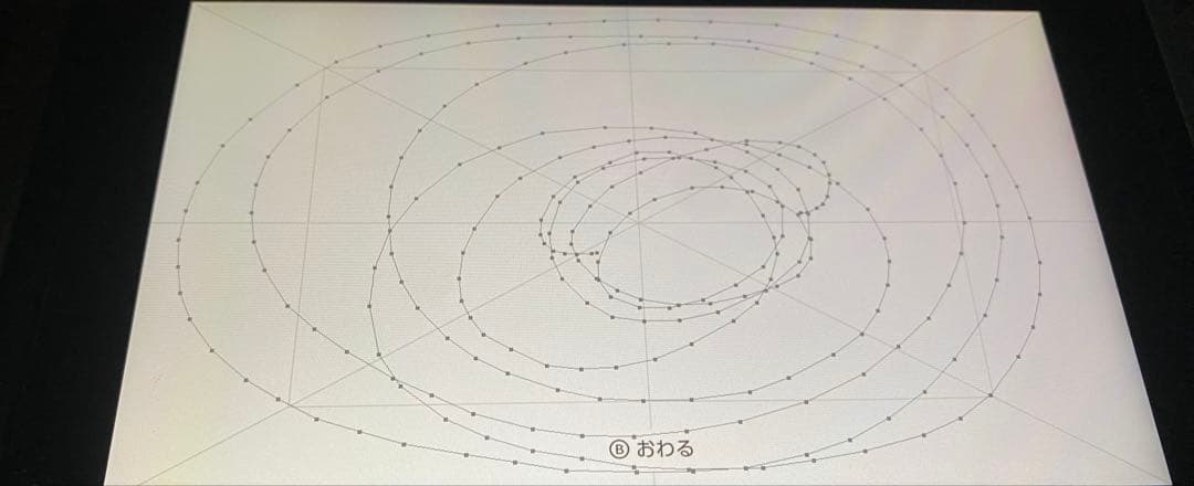 Switch本体　ホリコンセット