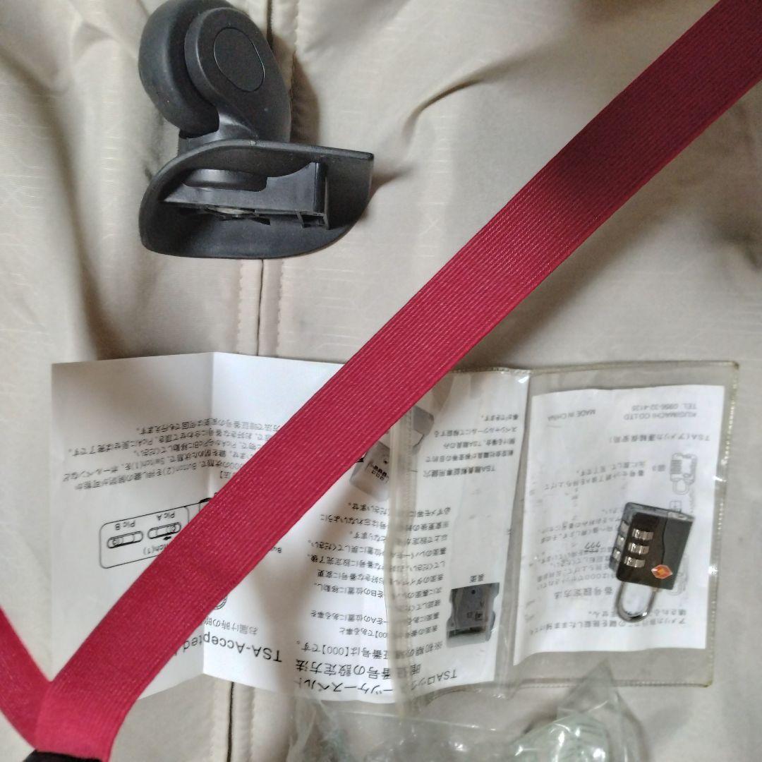 サムソナイトアメリカンツアリスタースーツケース