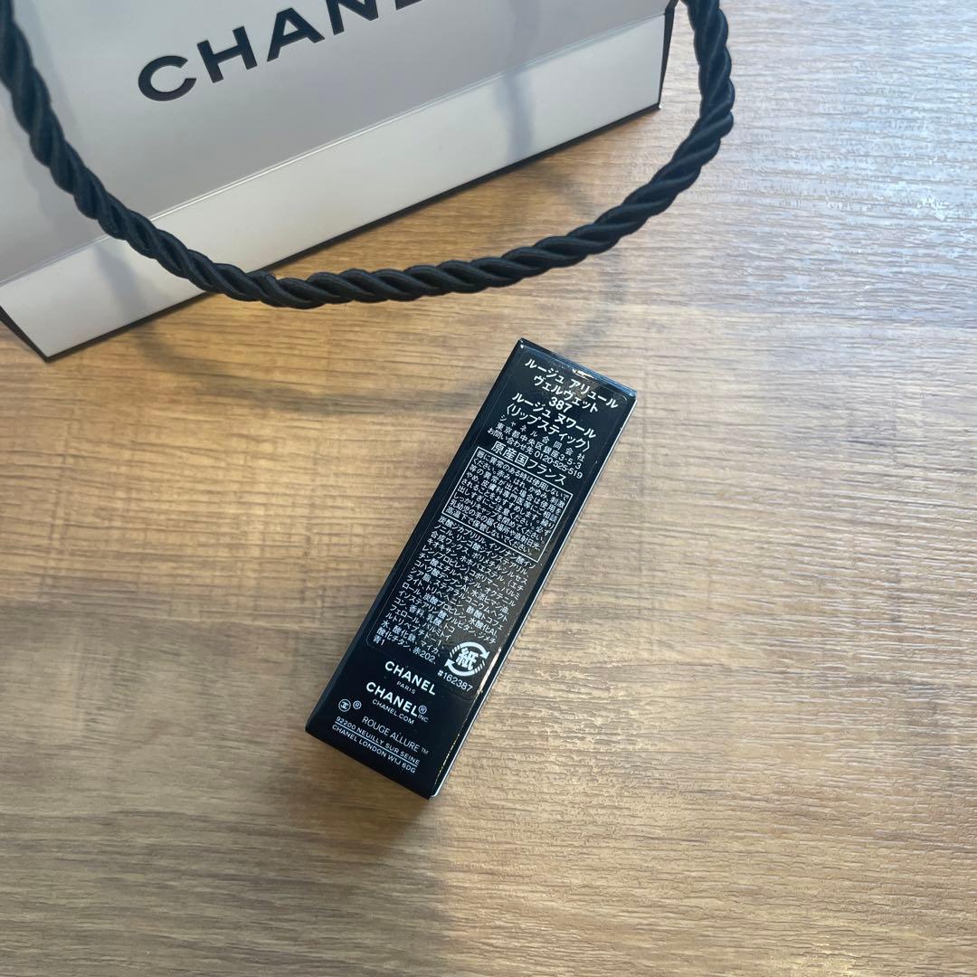 新品　CHANEL ルージュアリュール ヴェルヴェット ルージュヌワール　387