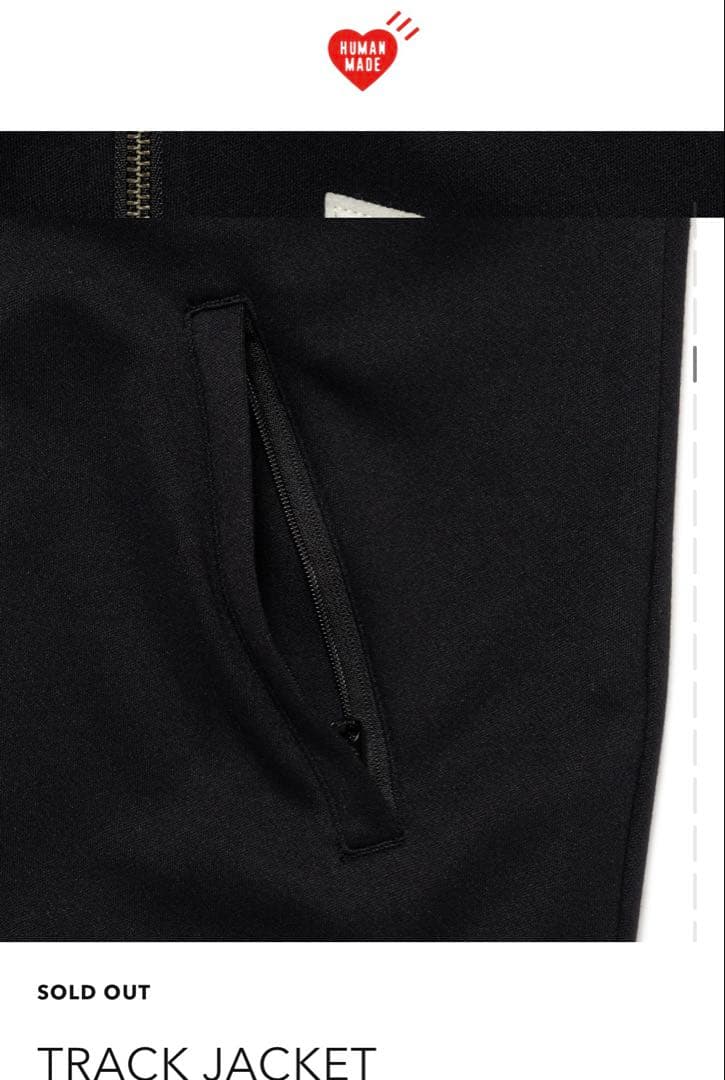 ヒューマンメイド トラックジャケット ブラック