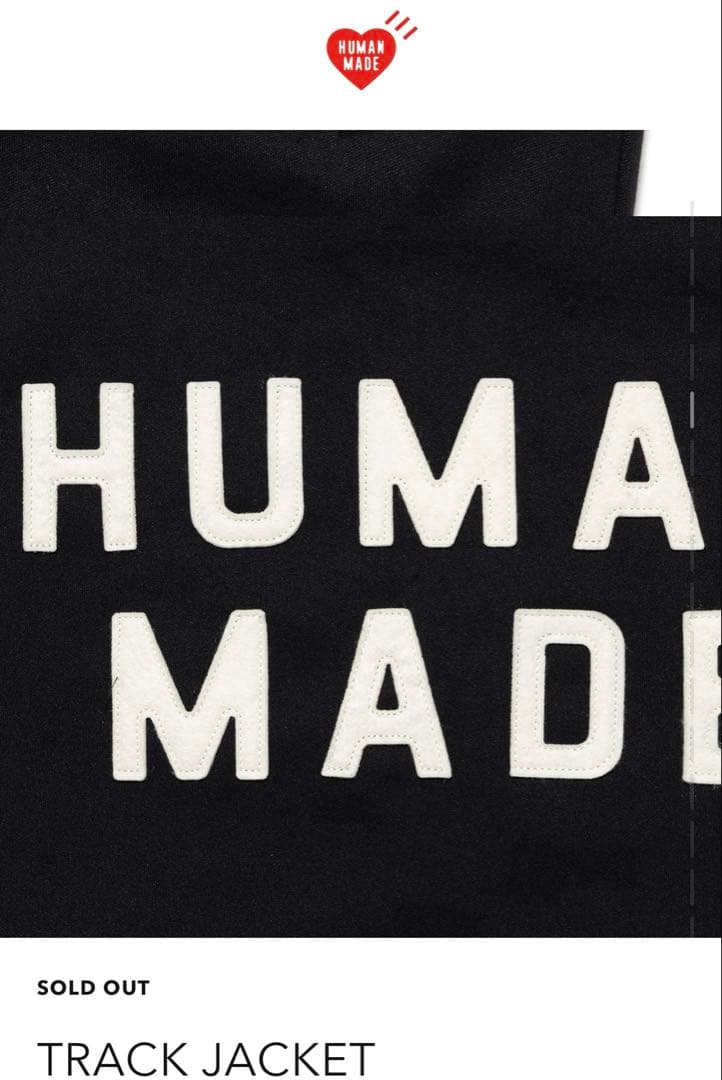 ヒューマンメイド トラックジャケット ブラック