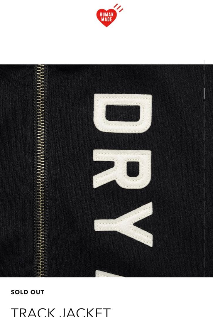 ヒューマンメイド トラックジャケット ブラック
