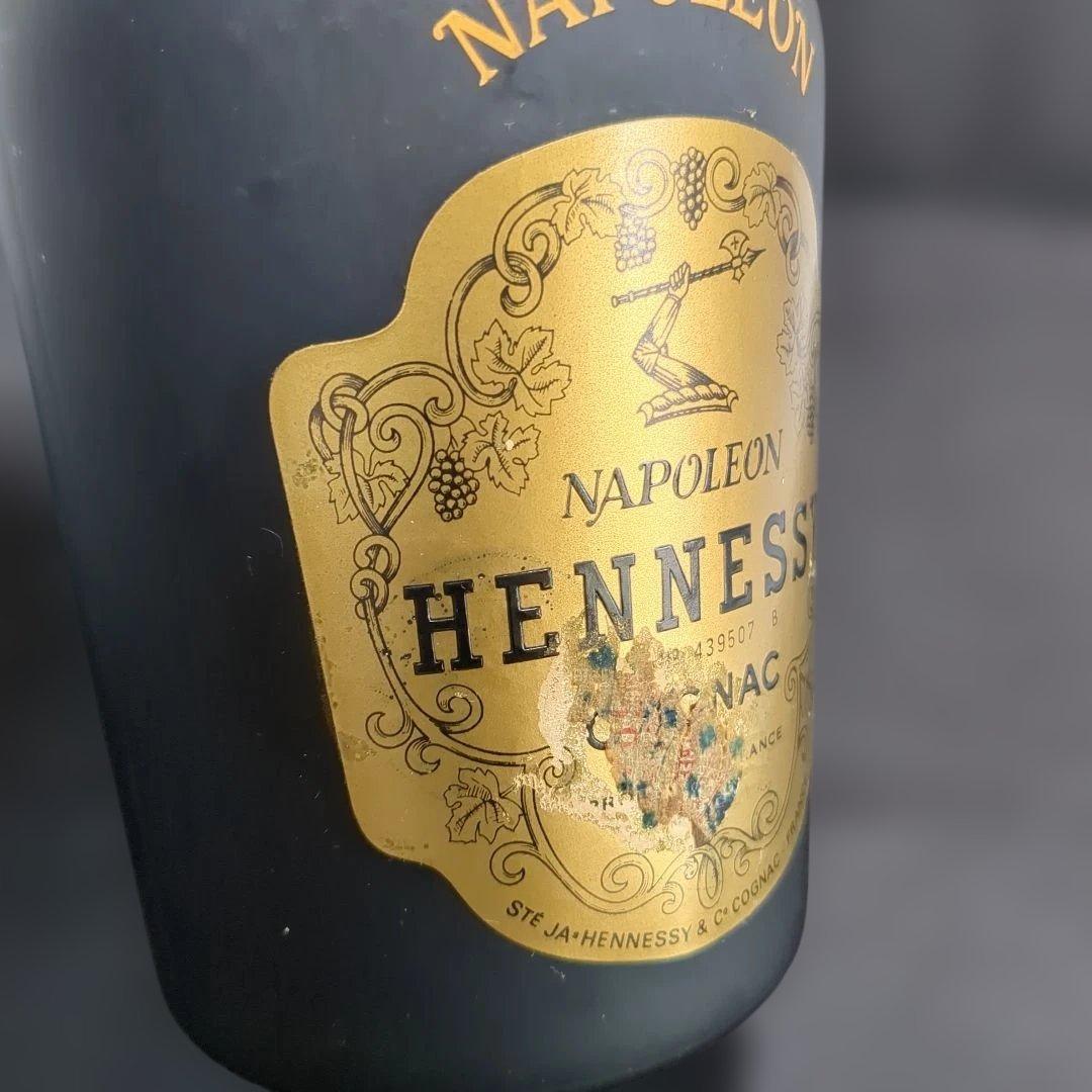 【未開封】 Hennessy ヘネシー ナポレオン コニャック 古酒 ②