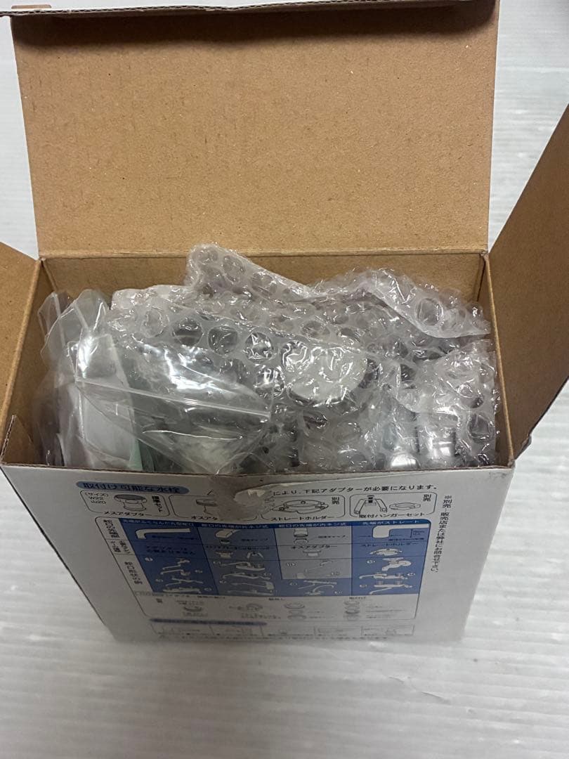 ワンウォーターECO 本体　カートリッジ