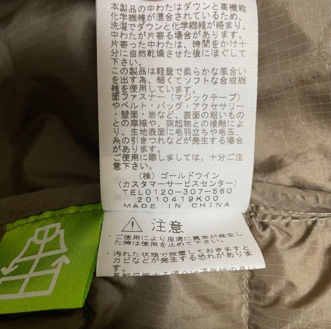 極美品　ノースフェイス ゼファーシェルカーディガン XL ND92262