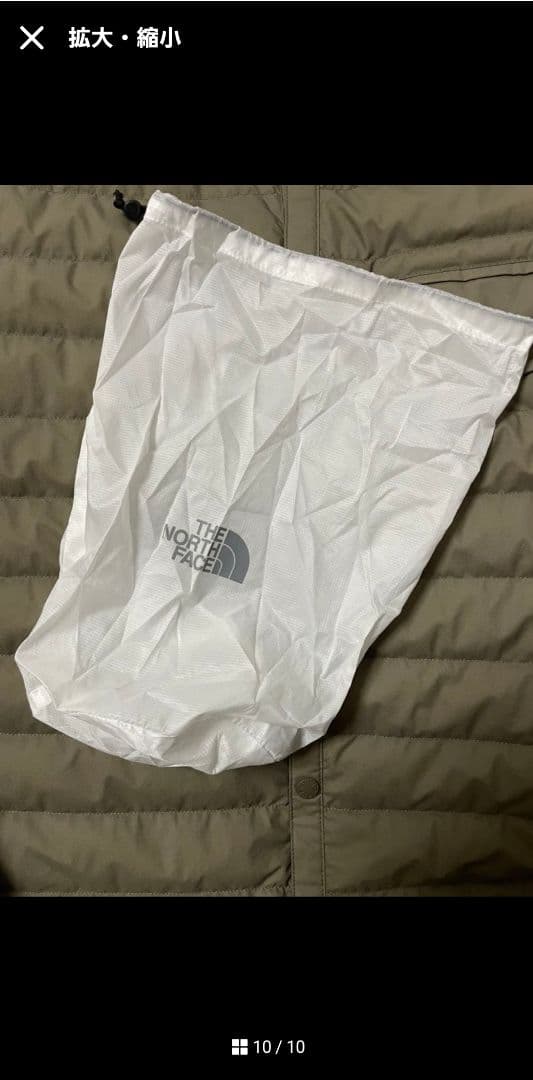 極美品　ノースフェイス ゼファーシェルカーディガン XL ND92262