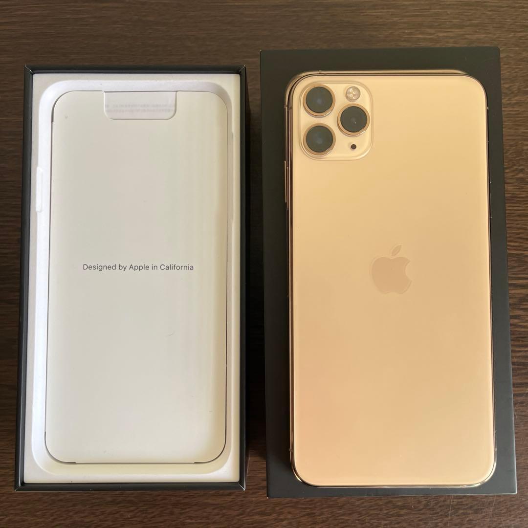 美品・iPhoneProMax256GB•Gold•SIMfree+おまけ