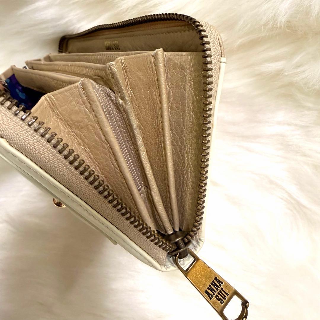 ANNA SUIアナスイ 長財布 セルパン アンティーク 白蛇 ゴールド