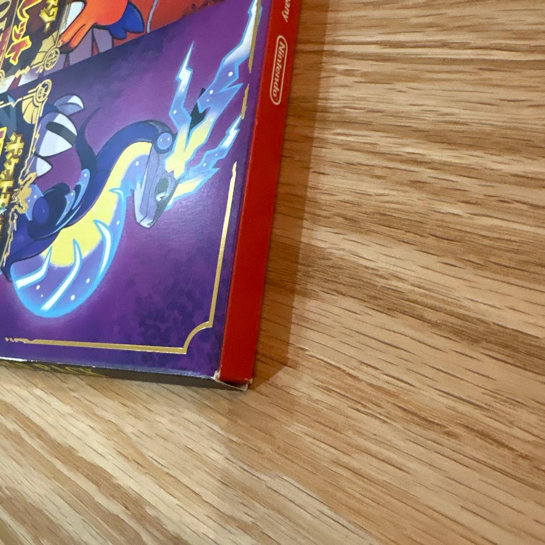 ポケットモンスター スカーレット & バイオレット ダブルパック