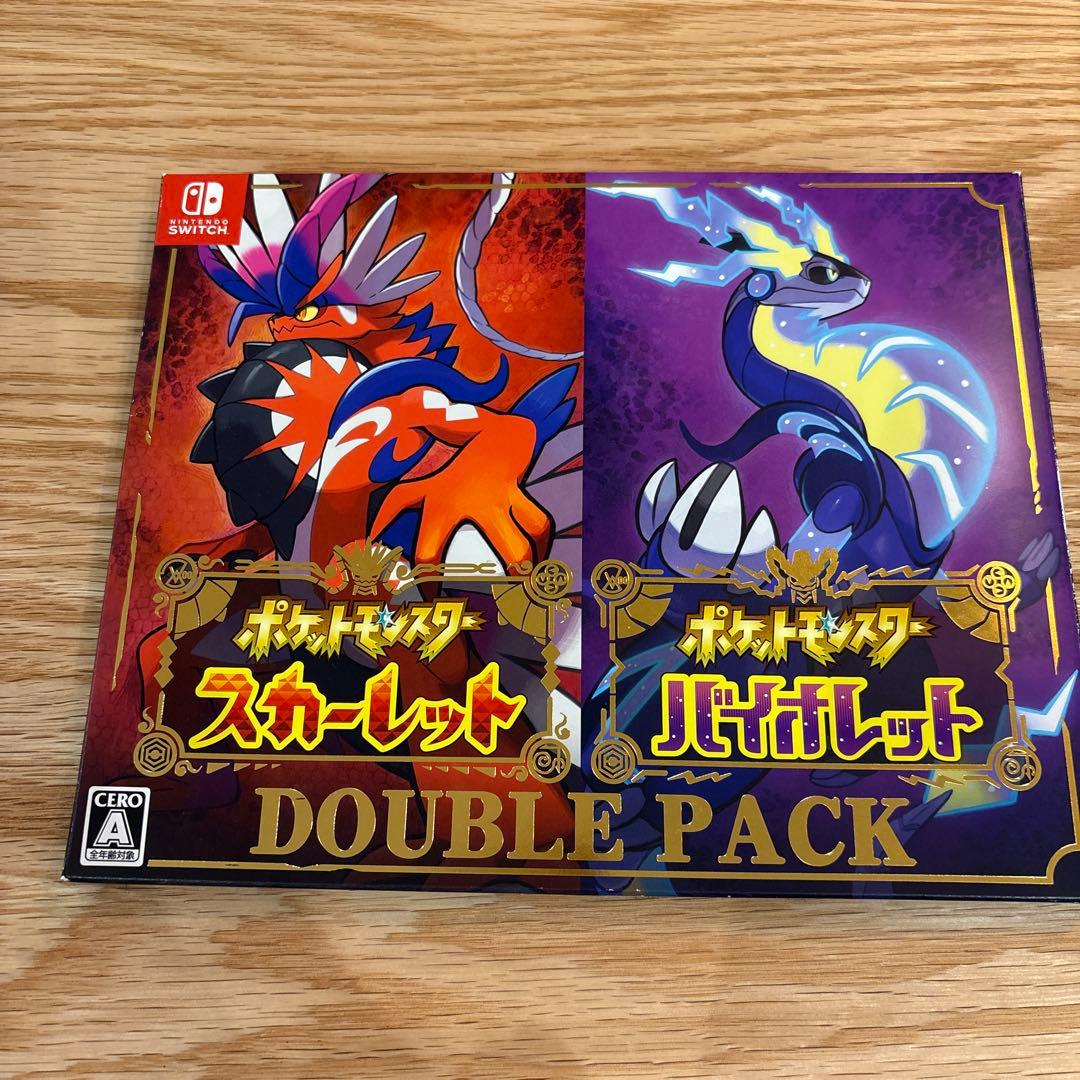ポケットモンスター スカーレット & バイオレット ダブルパック