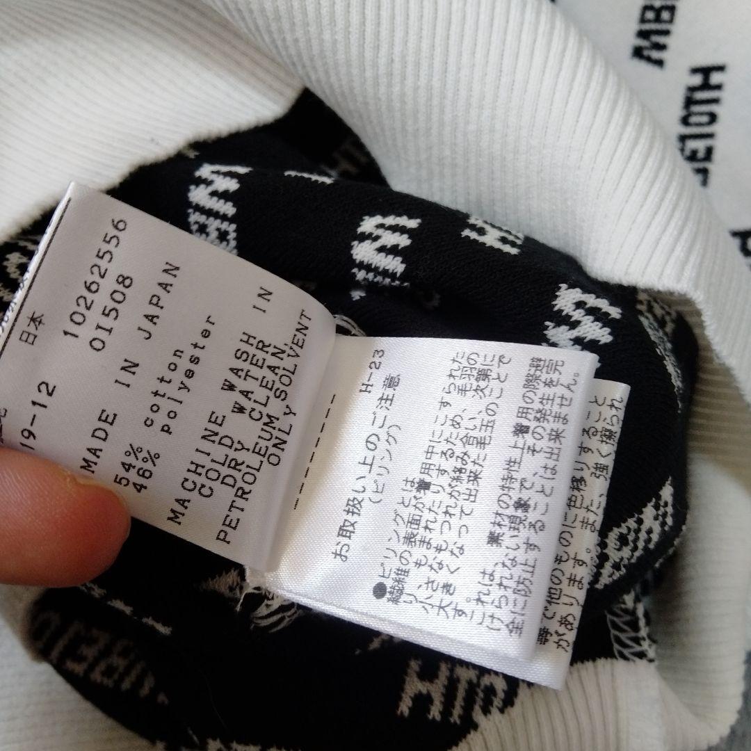 マスターバニー♡ クルーネック/ニット♡S ゴルフ/スポーツ