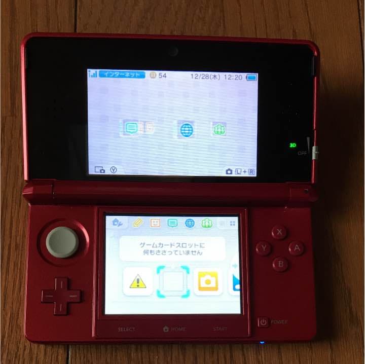 3DS レッド