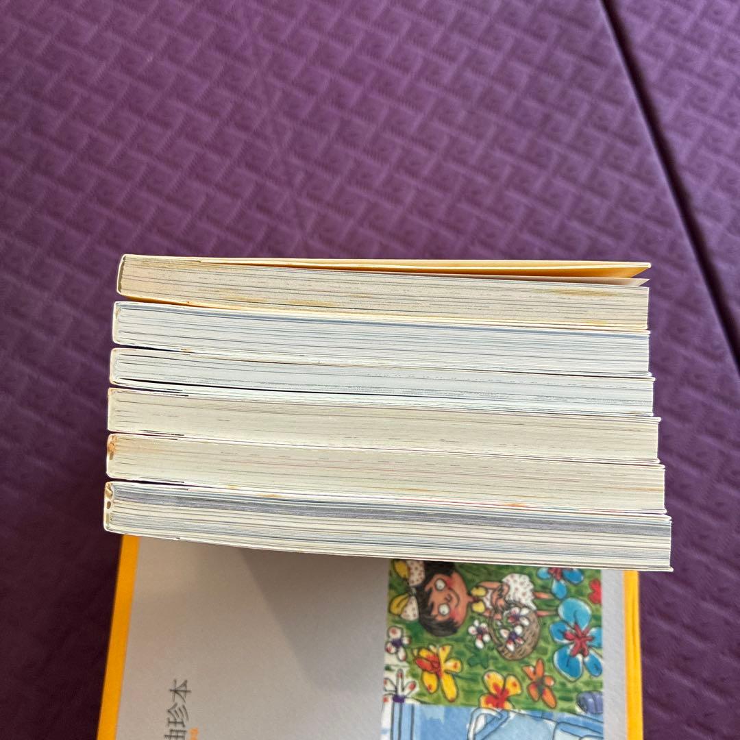 幾米（ジミー/Jimmy）袖珍本　絵本セット2002-2003年版 中国語繁体字