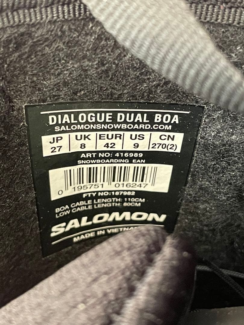 Salomon Response Boa スノーボードブーツ