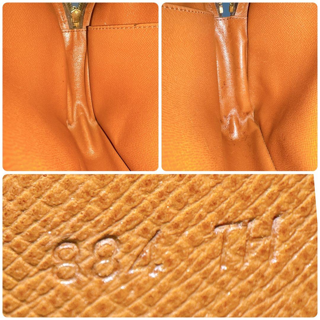 ルイヴィトン コンピエーニュ23 モノグラム セカンド クラッチバッグ ポーチ