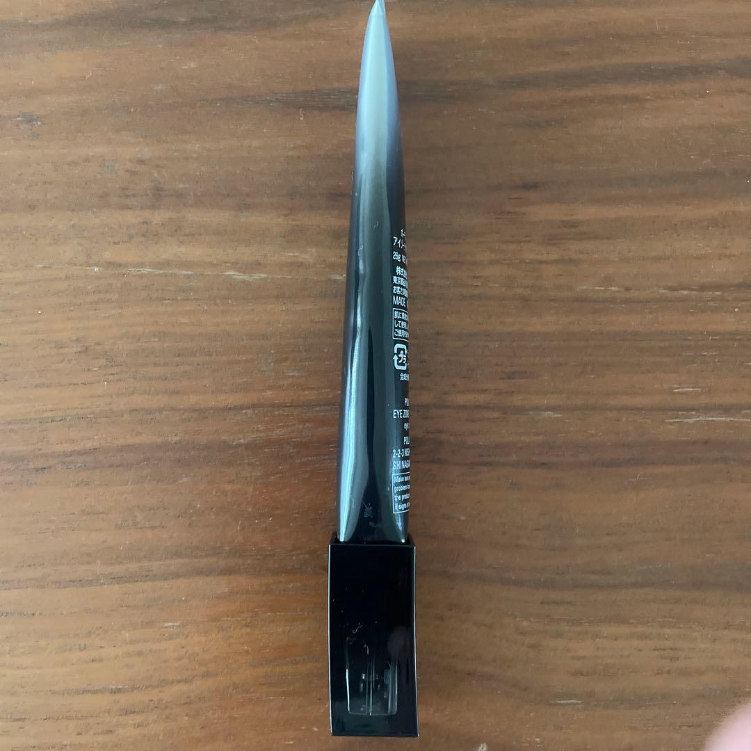 専用⭐︎nao様　POLA BA アイゾーンクリーム　正規品