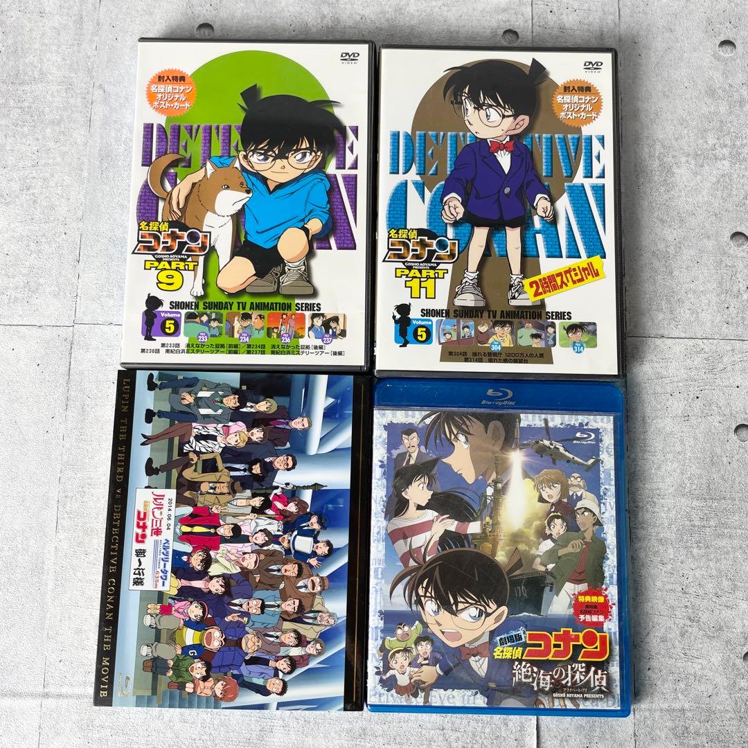 カ*ク様 名探偵コナン DVD &Blu-ray 10枚セット 劇場版など