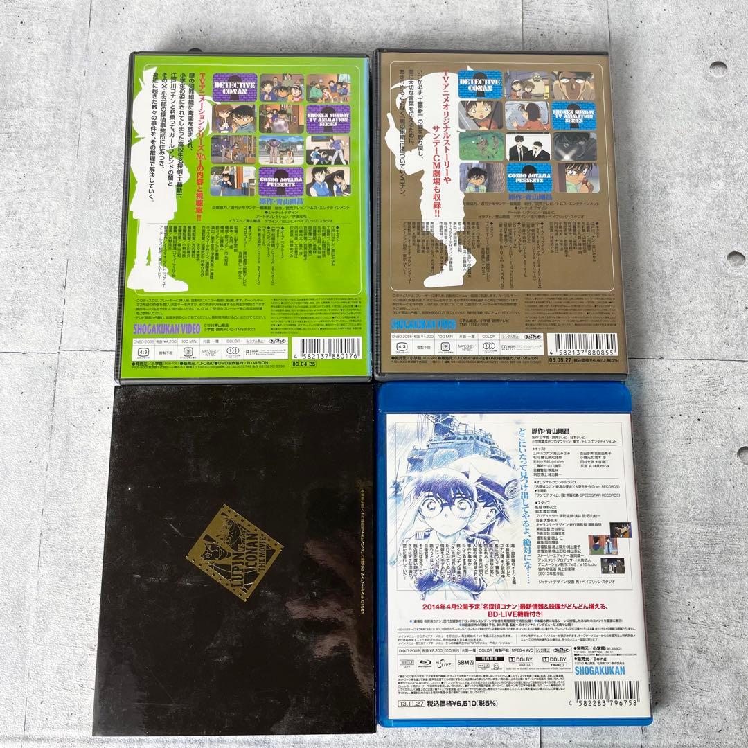 カ*ク様 名探偵コナン DVD &Blu-ray 10枚セット 劇場版など