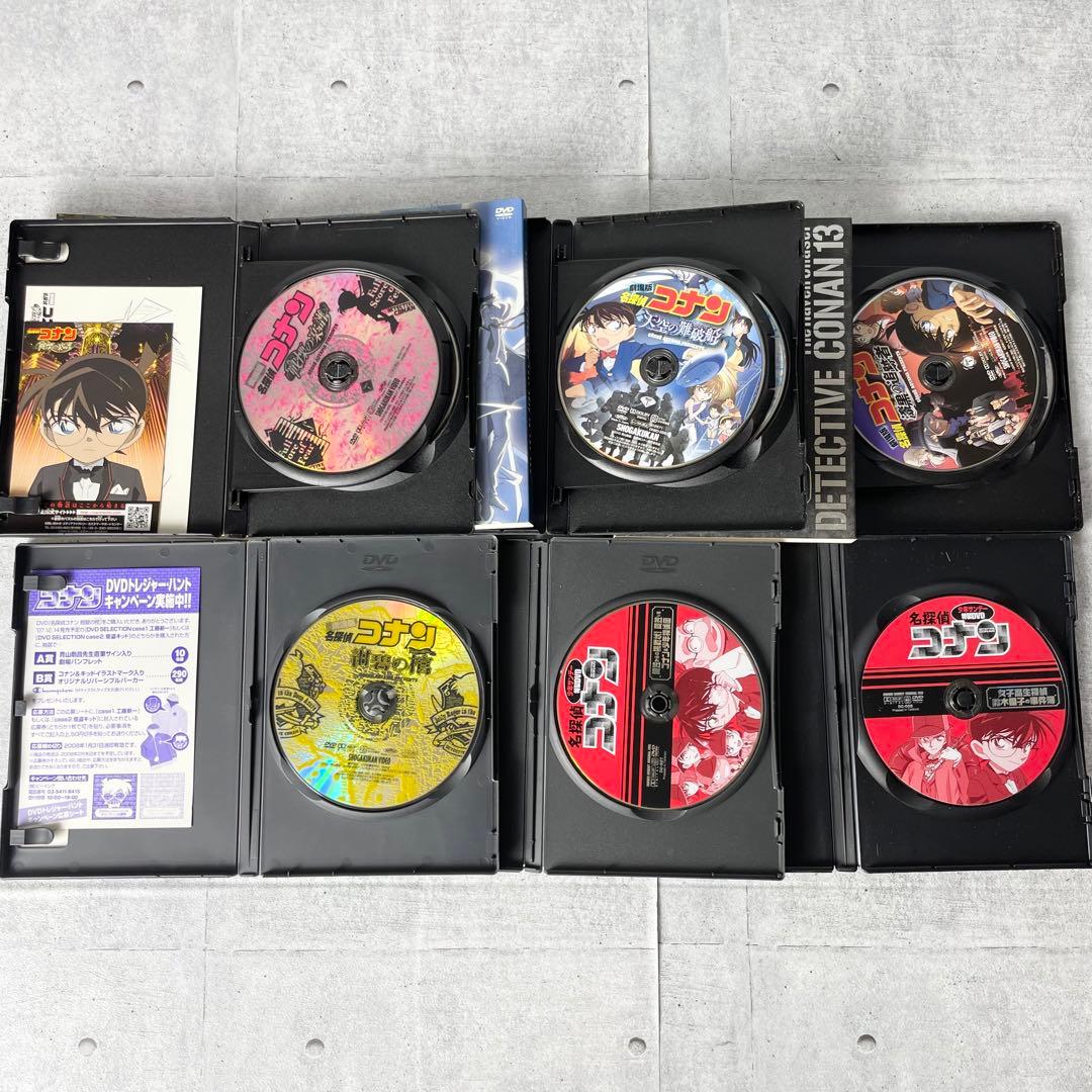 カ*ク様 名探偵コナン DVD &Blu-ray 10枚セット 劇場版など