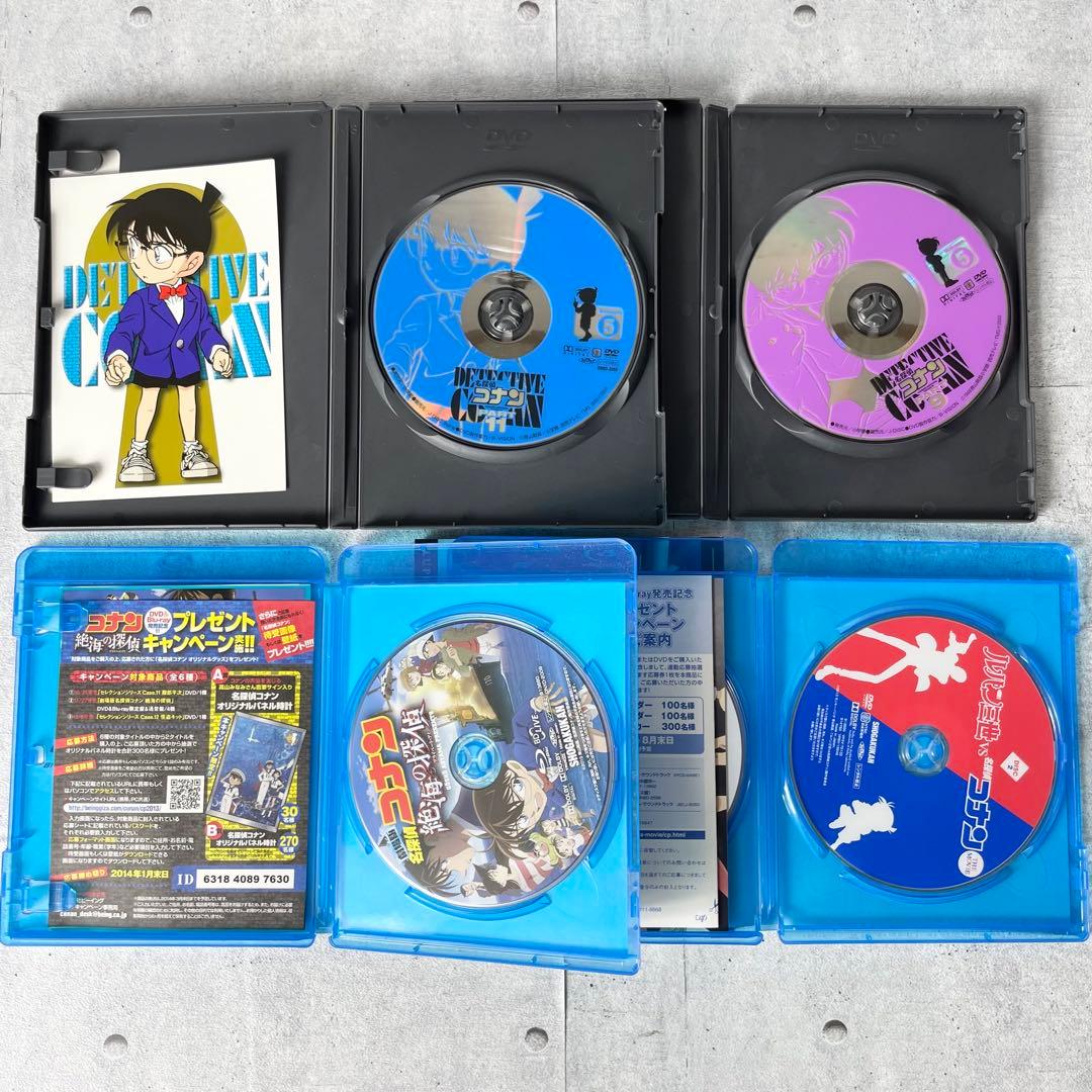 カ*ク様 名探偵コナン DVD &Blu-ray 10枚セット 劇場版など