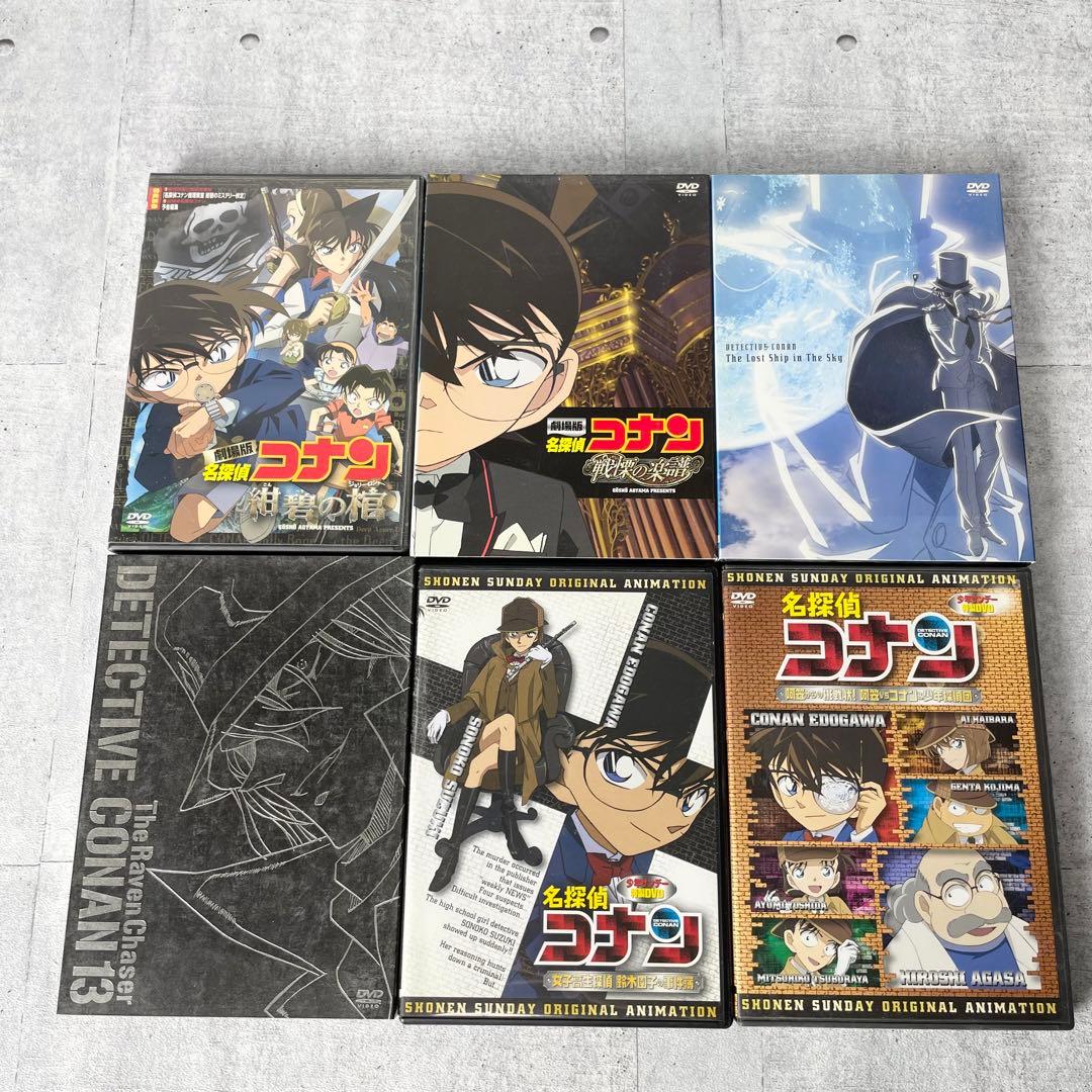 カ*ク様 名探偵コナン DVD &Blu-ray 10枚セット 劇場版など