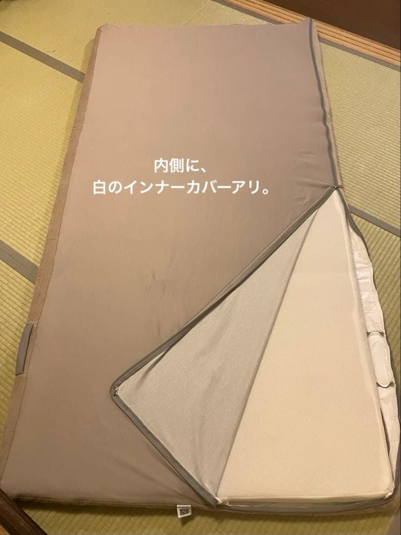 【4/10まで限定価格‼️】エアウィーヴ マットレス 四季布団 シングル