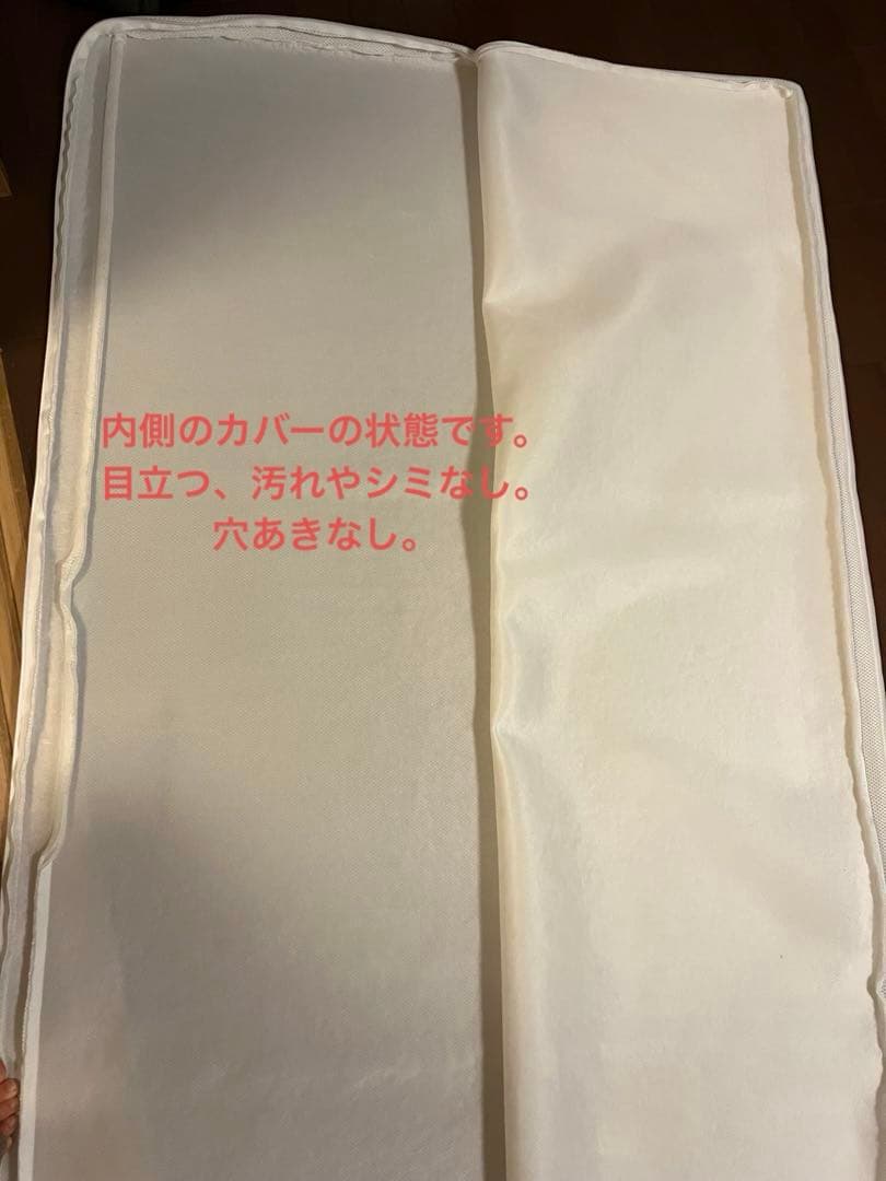 【4/10まで限定価格‼️】エアウィーヴ マットレス 四季布団 シングル