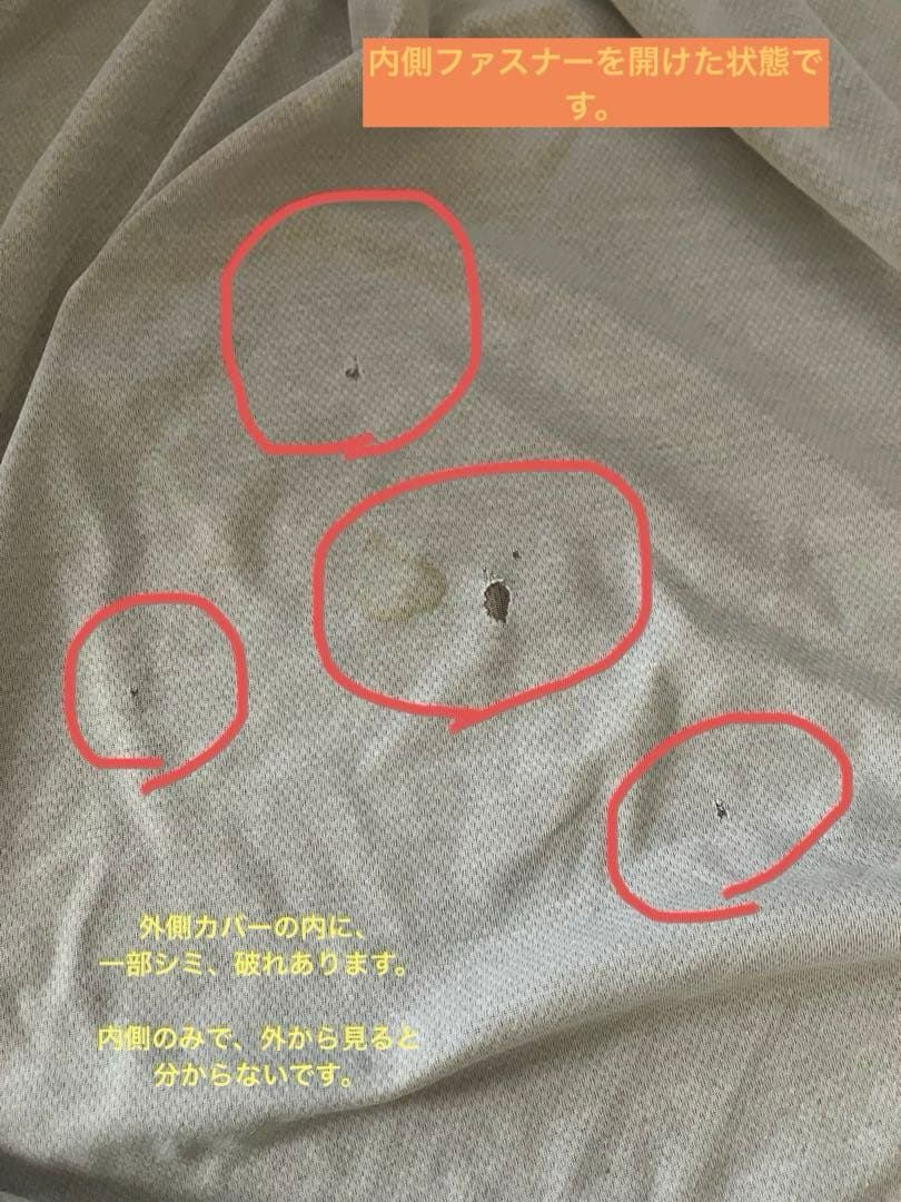 【4/10まで限定価格‼️】エアウィーヴ マットレス 四季布団 シングル