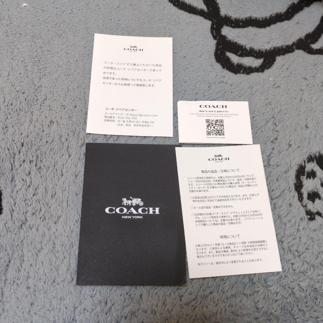 COACH ウィロウピンク ショルダーバッグ