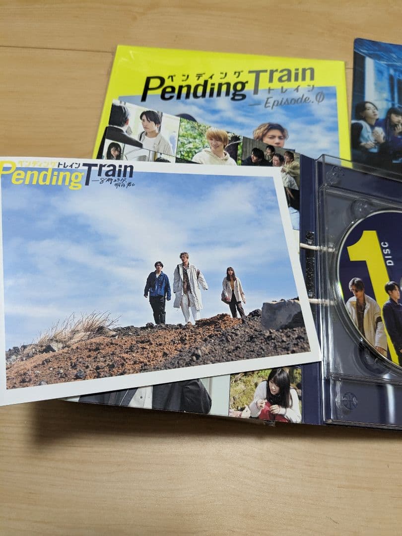 ペンディングトレイン DVD フォトストーリーブック クリアファイル 鏡