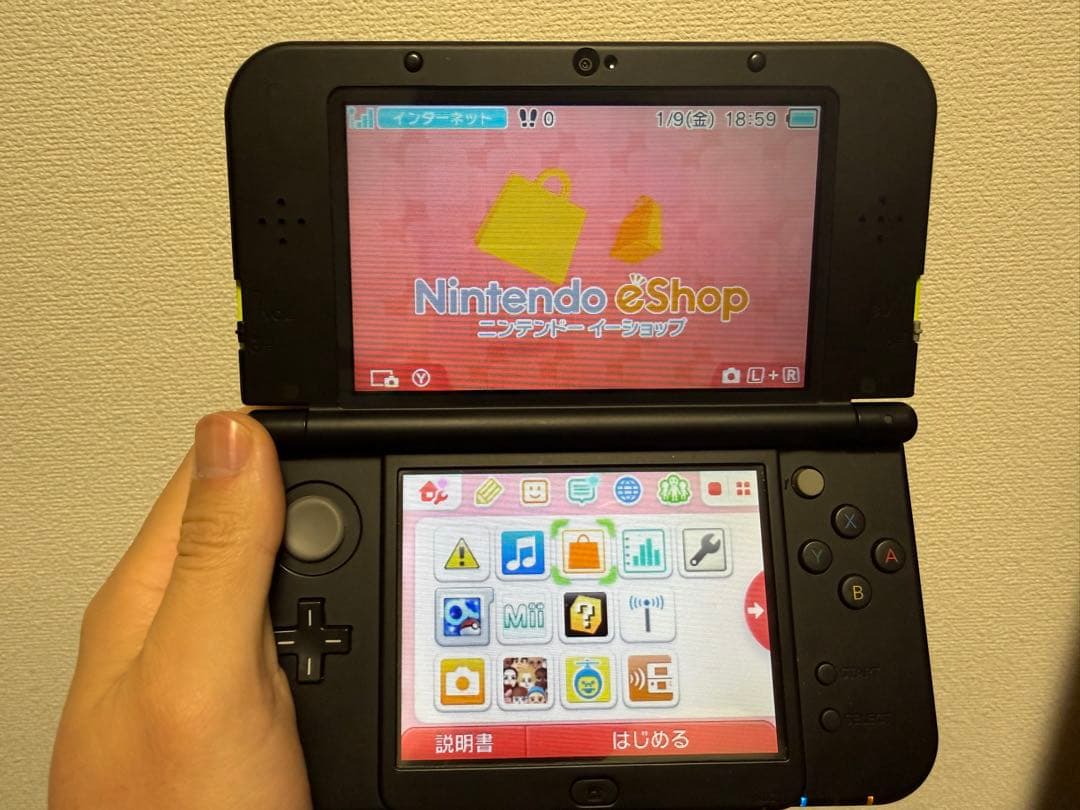 Nintendo NEW ニンテンドー 3DS LL ライム/ブラック