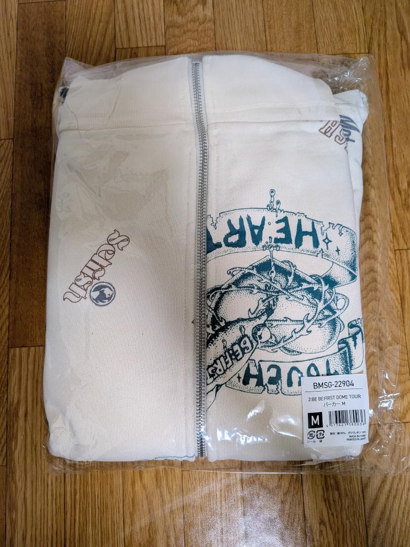 BE:FIRST 2:BE パーカー ホワイト Mサイズ BMSG-22904