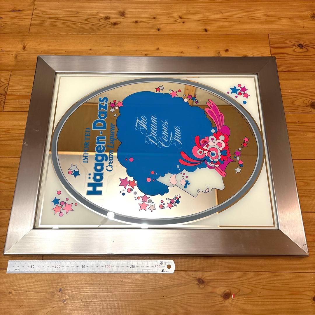 レア！　70年代　ハーゲンダッツ　パブミラー　鏡　看板　ピーターマックス