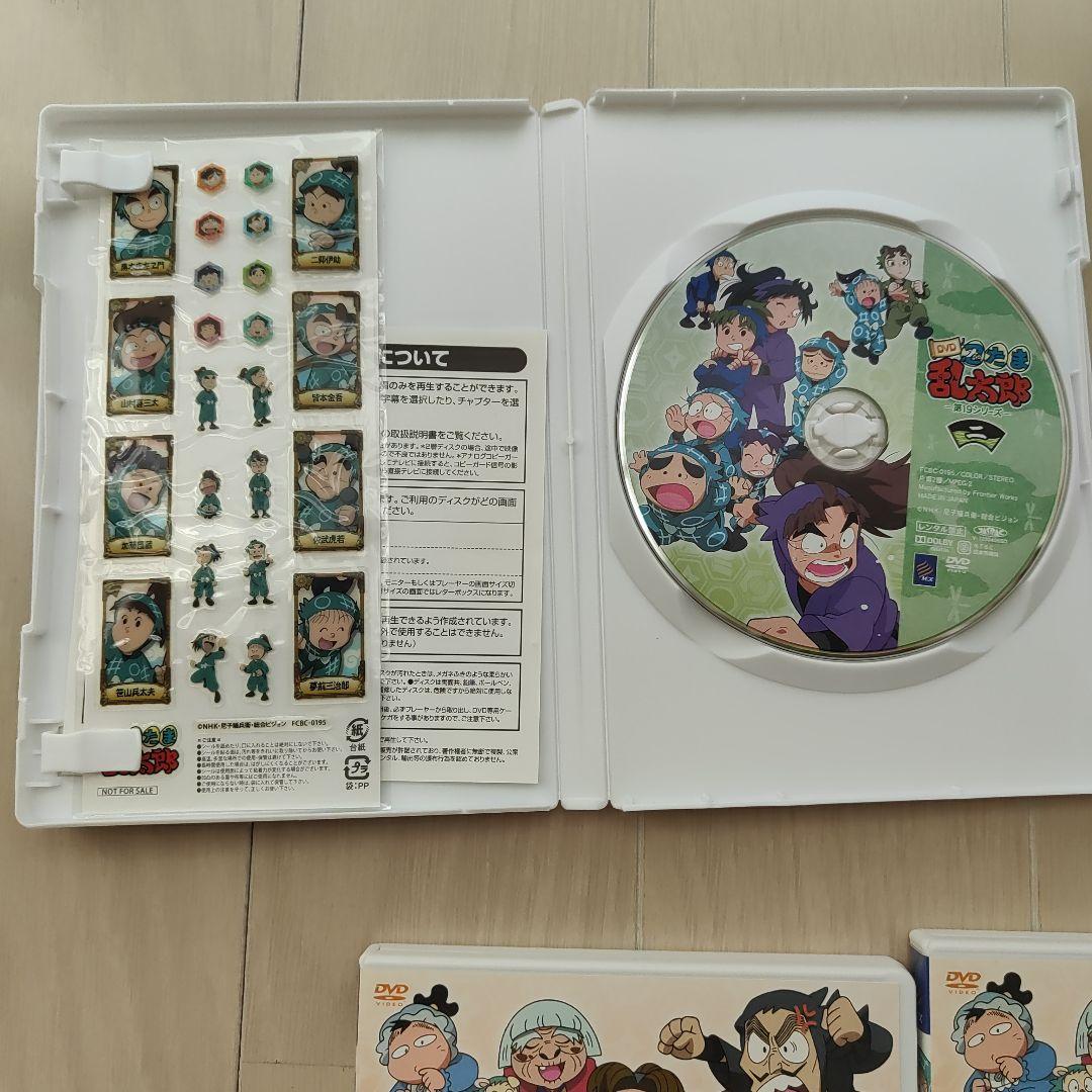 忍たま乱太郎 第19シリーズDVD セット 8枚組 色紙 シール 応募券 箱付属