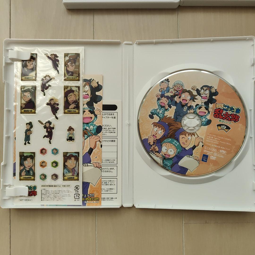 忍たま乱太郎 第19シリーズDVD セット 8枚組 色紙 シール 応募券 箱付属