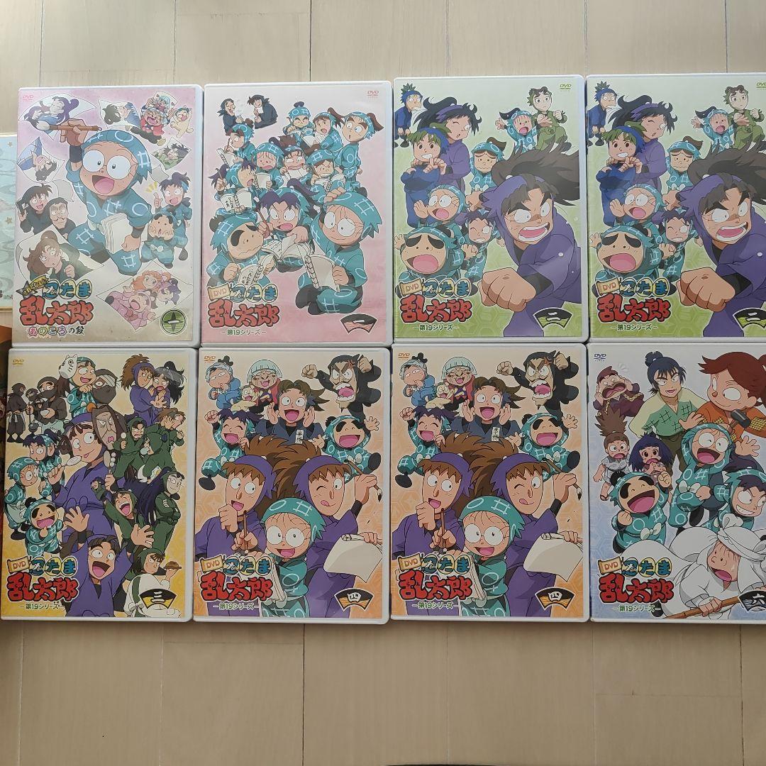 忍たま乱太郎 第19シリーズDVD セット 8枚組 色紙 シール 応募券 箱付属