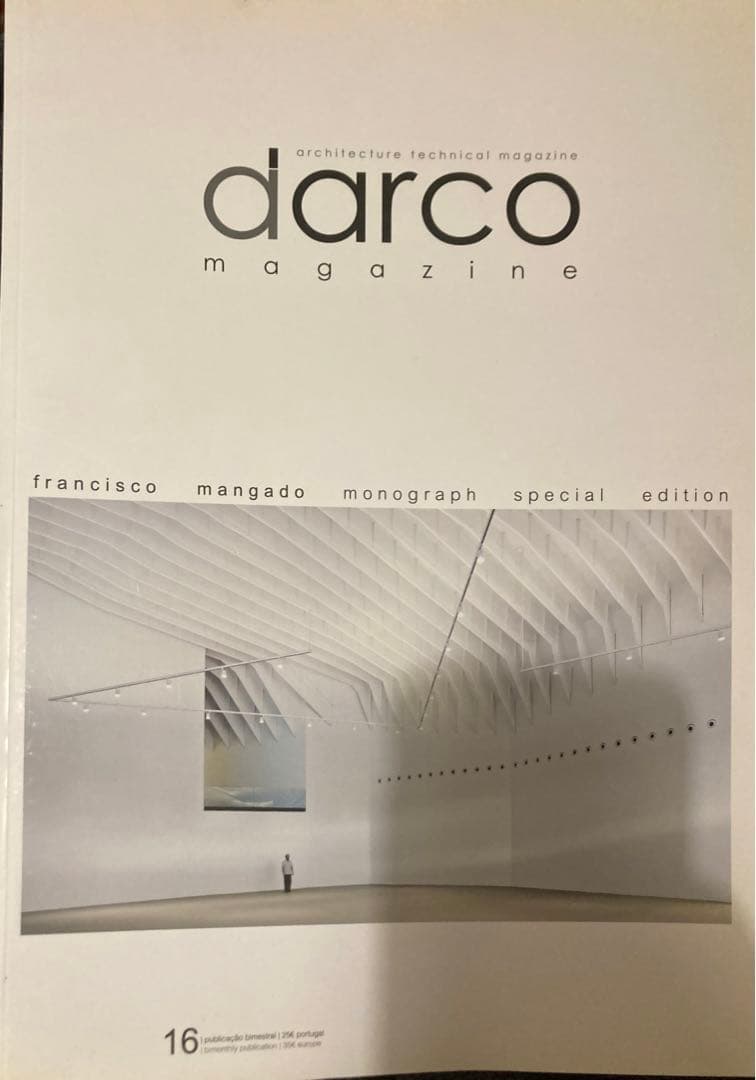 アート・デザイン・音楽 darco 16 francisco mangado el croquis