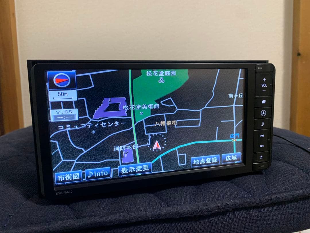 DAIHATSU ダイハツ　NSZN-W63D 地図データ2019年版