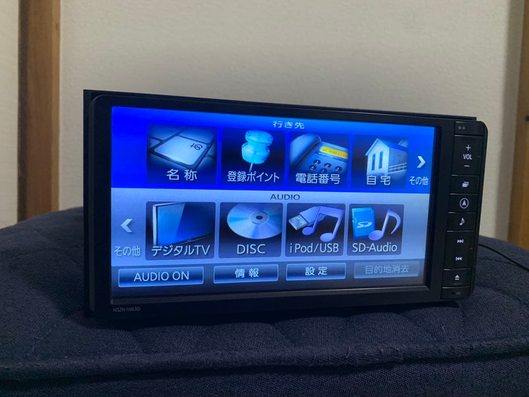 DAIHATSU ダイハツ　NSZN-W63D 地図データ2019年版